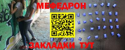 MDMA Premium VHQ Пенза