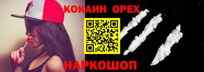 mdma Партизанск