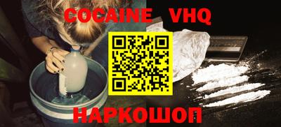 mdma Партизанск