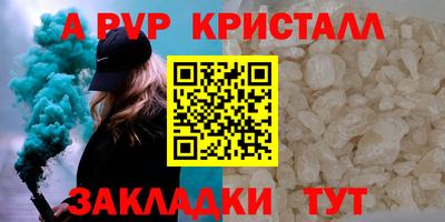 МДПВ Первоуральск