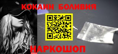 mdma Партизанск
