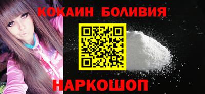 mdma Партизанск