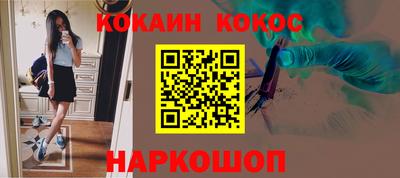 MDMA Premium VHQ Пенза
