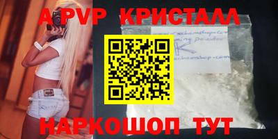 MDMA Premium VHQ Пенза
