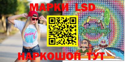 МДПВ Первоуральск