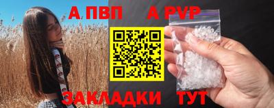 МДПВ Первоуральск