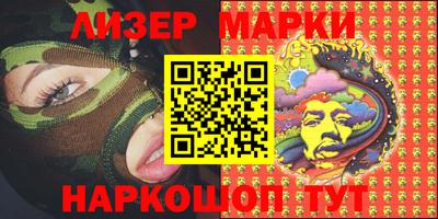 MDMA Premium VHQ Пенза