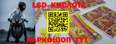 MDMA Premium VHQ Пенза