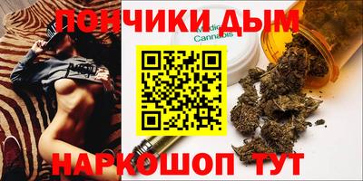 МДПВ Первоуральск