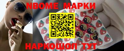 MDMA Premium VHQ Пенза
