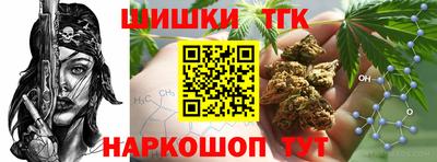 МДПВ Первоуральск