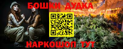 МДПВ Первоуральск