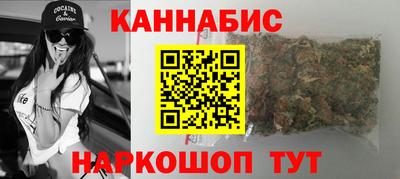 mdma Партизанск