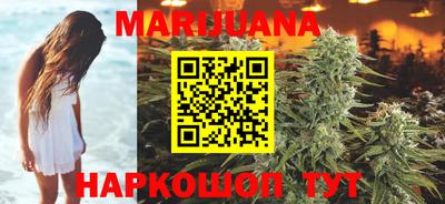 MDMA Premium VHQ Пенза