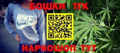 mdma Партизанск