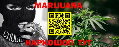 mdma Партизанск