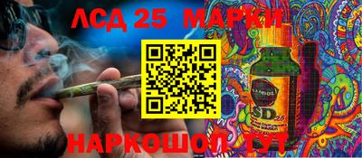 МДПВ Первоуральск