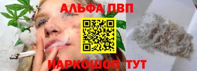 mdma Партизанск