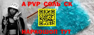 MDMA Premium VHQ Пенза
