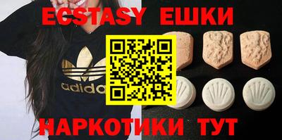 МДПВ Первоуральск
