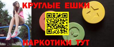 МДПВ Первоуральск