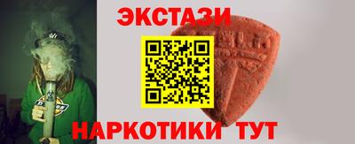 МДПВ Первоуральск