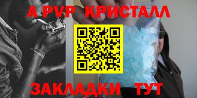 МДПВ Первоуральск