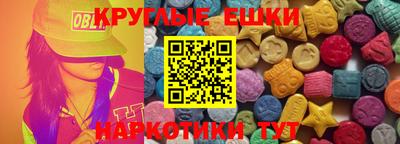 mdma Партизанск