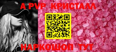 mdma Партизанск