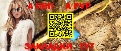 MDMA Premium VHQ Пенза