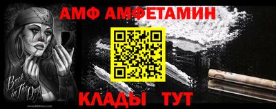 MDMA Premium VHQ Пенза