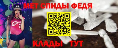 MDMA Premium VHQ Пенза