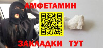 MDMA Premium VHQ Пенза