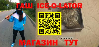 mdma Партизанск