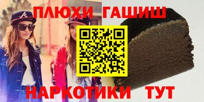 МДПВ Первоуральск