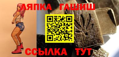 MDMA Premium VHQ Пенза