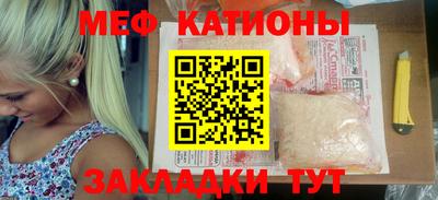 mdma Партизанск
