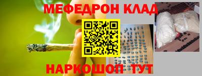 MDMA Premium VHQ Пенза