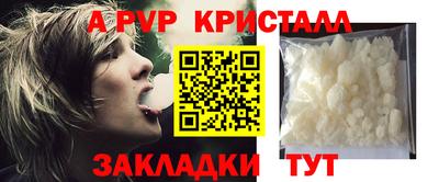 МДПВ Первоуральск