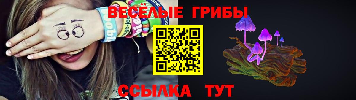 ЭКСТАЗИ  Вход с VPN  Cocaine  Гашиш  Канабис  Урай  МАРИХУАНА  Мефедрон  